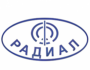 РАДИАЛ