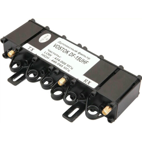 Дуплексеры VOSTOK DF-15 UHF 400-480 МГц UHF