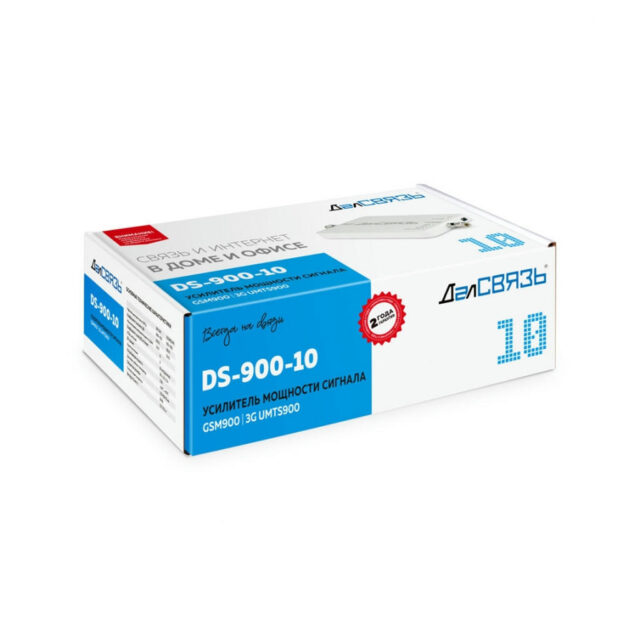 Репитер DS-900-10 — изображение 14