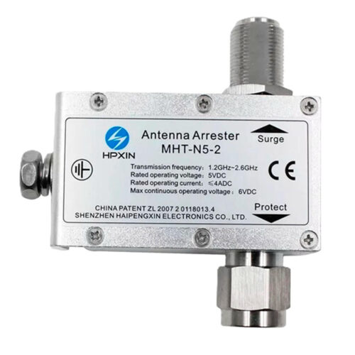 Грозоразрядник MHT-N5-2