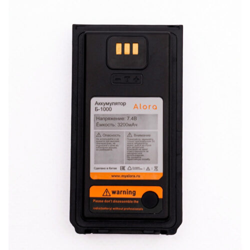 Алора Б-1000