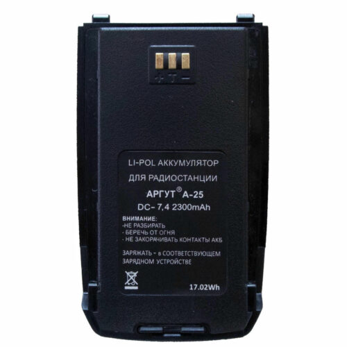 Аккумулятор Аргут BAT-25 (2300)