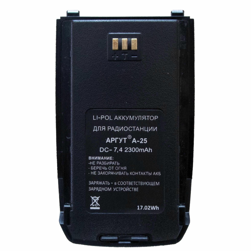 Аккумулятор Аргут BAT-25 (2300)