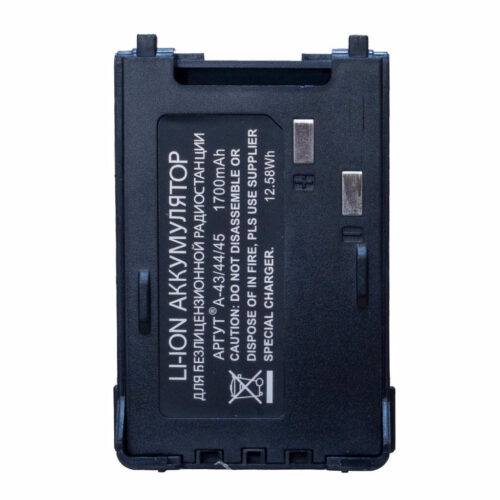 Аккумулятор Аргут BAT-43/44/45 (1700)