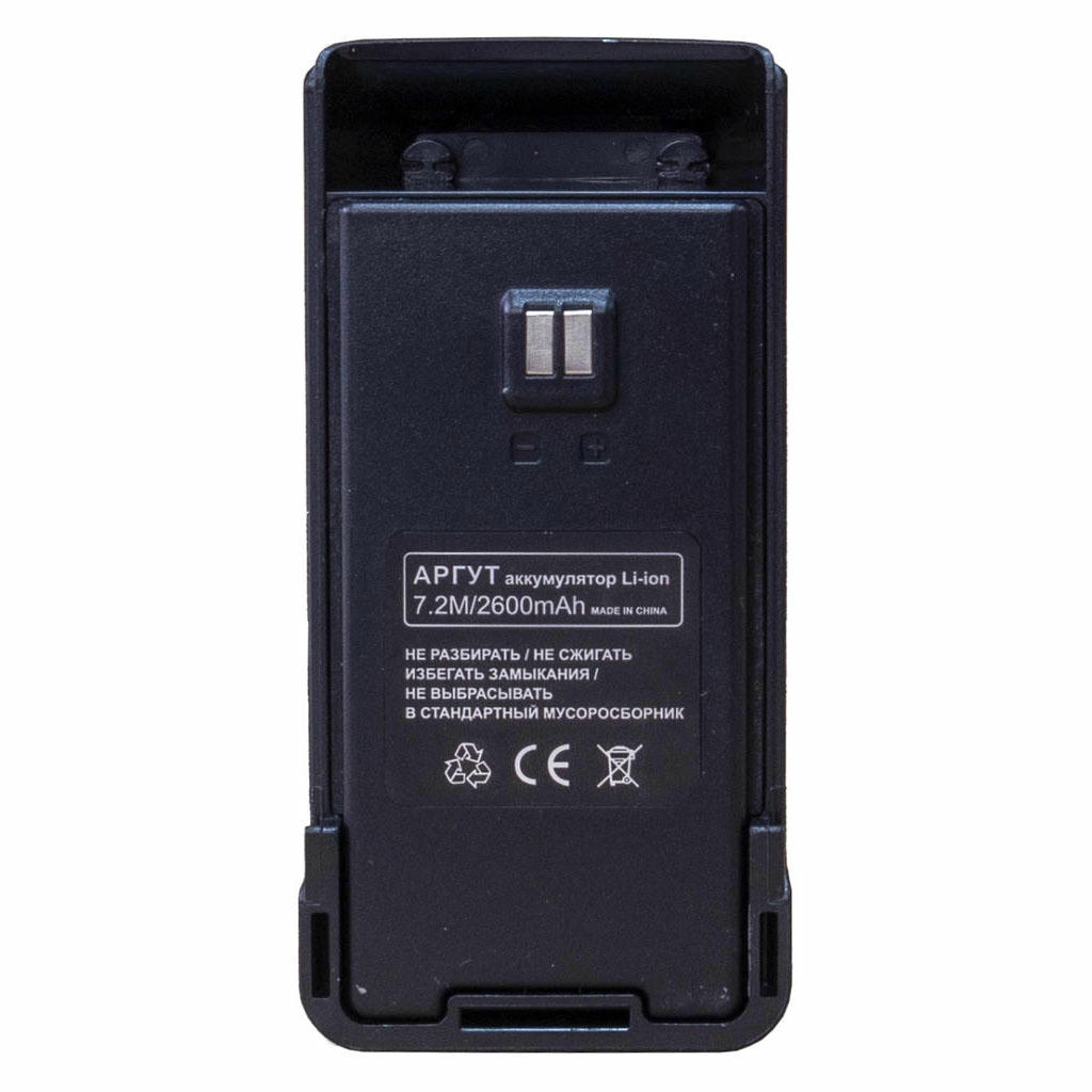 Аккумулятор Аргут BAT-55 (2600)