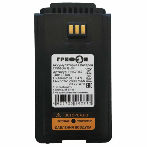 Аккумулятор ГРИФОН BAT-34 (2200)