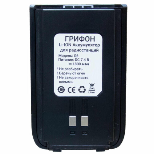 Аккумулятор ГРИФОН BAT-6 (1800)