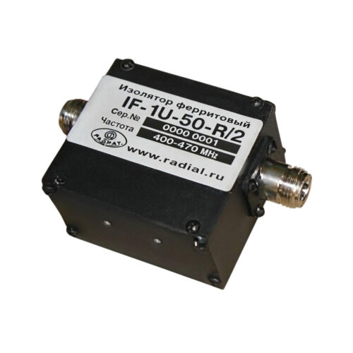 Радиал IF-1UH-50 R/2