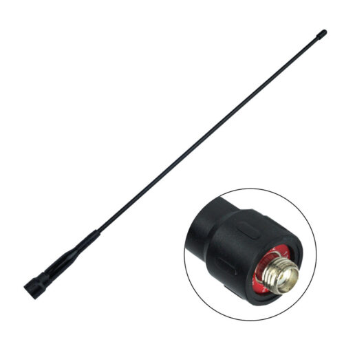 Антенна усиленная Алора АУ-35