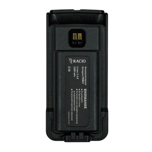 Racio PRB01