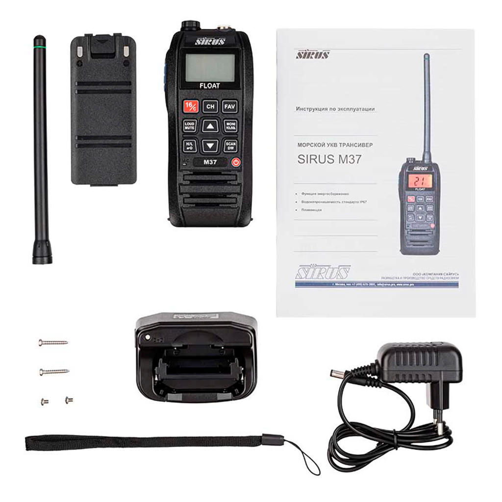 Sirus M37 — изображение 6