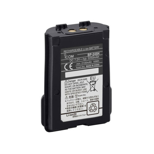 ICOM BP-245H