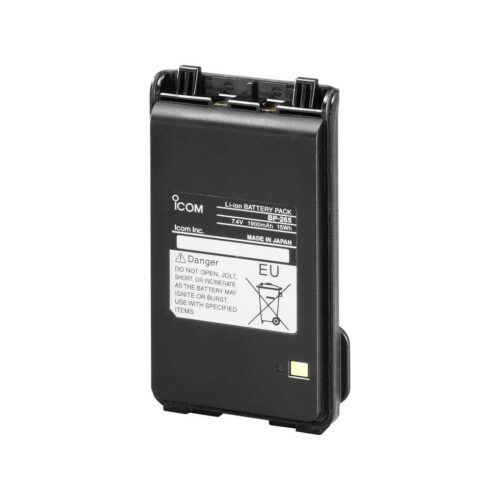 ICOM BP-265