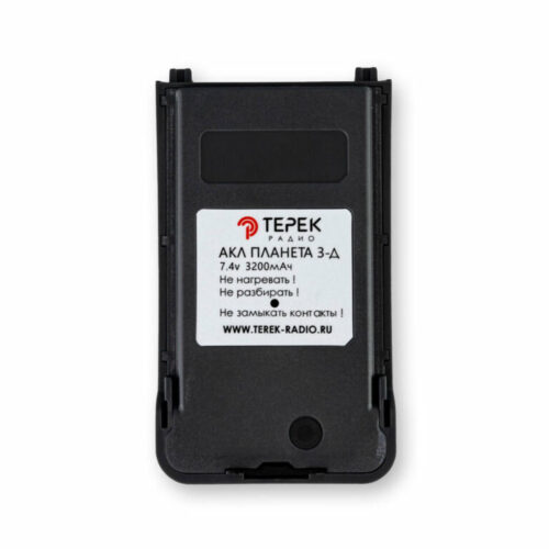 ТЕРЕК АКЛ Планета 3Д