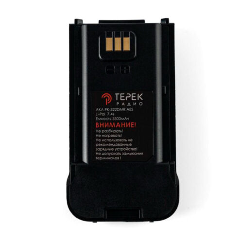 ТЕРЕК АКЛ РК-322DMR AES