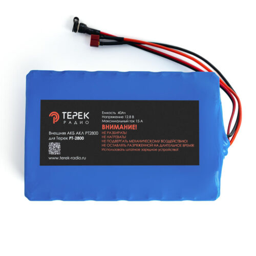 ТЕРЕК АКЛ РТ-2800 40 А⋅Ч