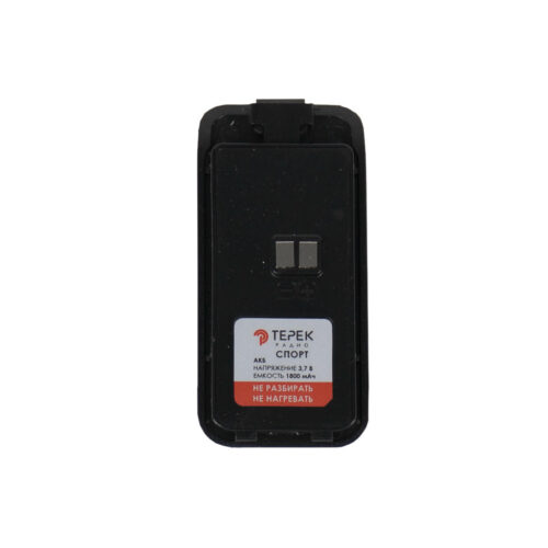 ТЕРЕК АКЛ СПОРТ-1