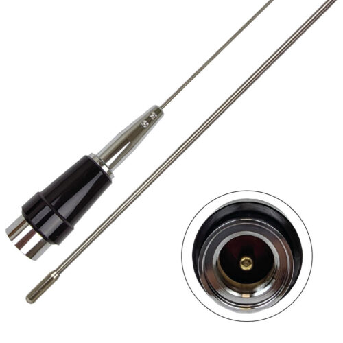 Аргут MC-200 UHF