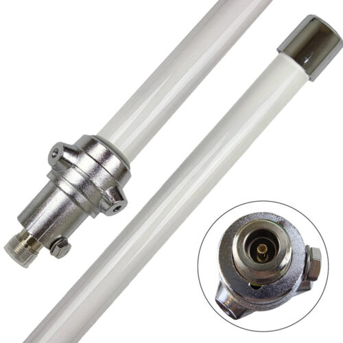 Аргут BC-200 UHF