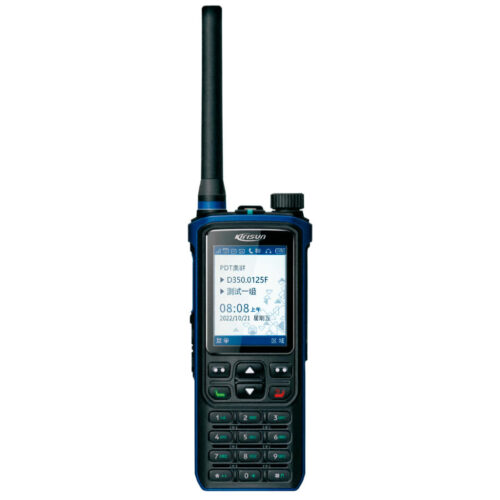 Kirisun TD60Ex