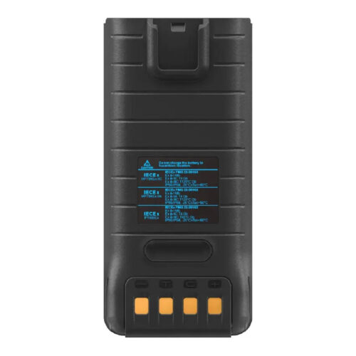 Hytera BL2105-Ex
