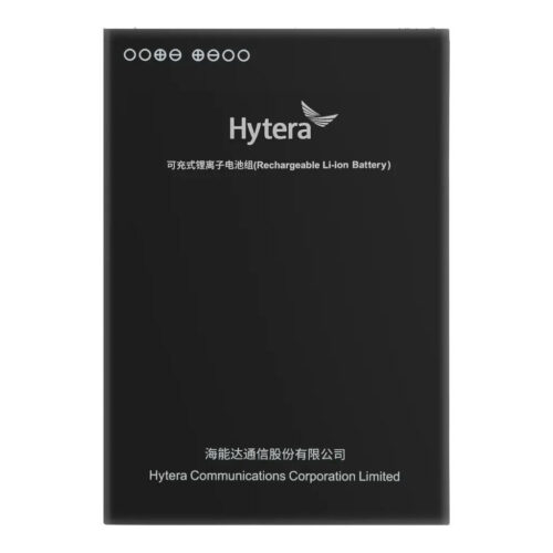 Hytera BL4501-Ex