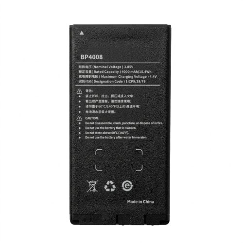 Hytera BP4008