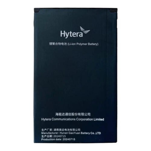 Hytera BP4012