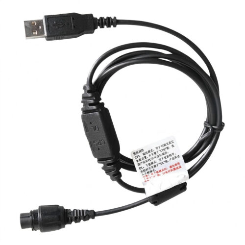 Hytera PC47