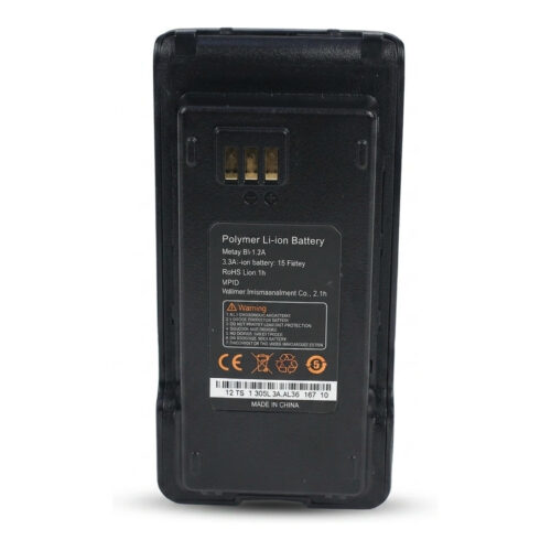 Inrico BI-51H