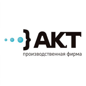 ПФ АКТ